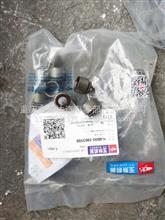 重慶鑫億達(dá)汽車零部件023-89063213