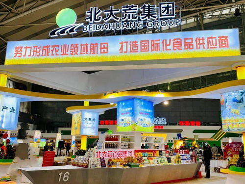 聚焦 北大荒 綠博會 大米節(jié),北大荒展風采