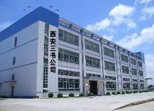 西安潤發(fā)再生塑料公司
