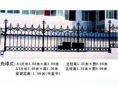 山東專(zhuān)業(yè)鑄鐵藝術(shù)柵欄制造商 臨朐鑄鐵藝術(shù)柵欄廠(chǎng)家 臨朐縣鑫星鑄造廠(chǎng) 鑄鐵藝術(shù)欄桿,鑄鐵藝術(shù)