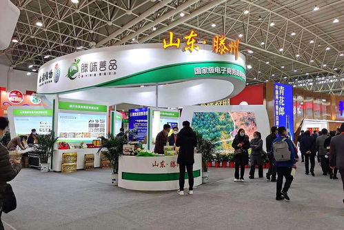 中國食品博覽會,匯聚天南海北美食,可足不出城品味天下