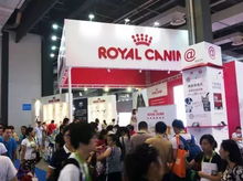 展會預告丨2019第四屆東北亞寵物用品展倒計時11天