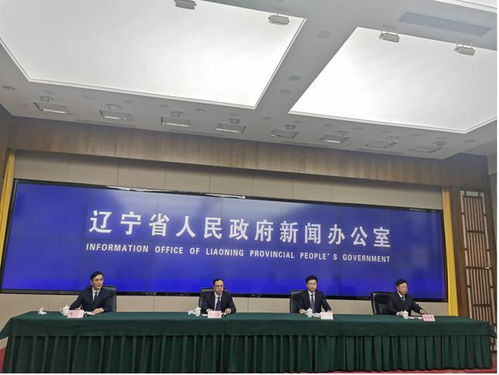 遼寧省農業農村廳將推進水產養殖業高質量發展