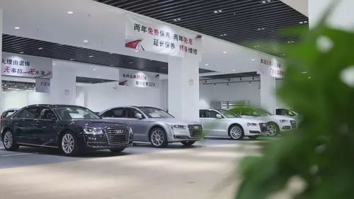 福利丨好消息 遼寧鑫迪萬翔汽車超市營業啦