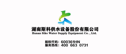 高效的變頻供水設備主要用于