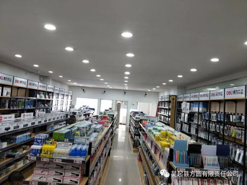 吳起縣方圓有限責任公司新增得力產品,得力助力開學季