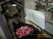 東莞市萬(wàn)江俊川日用雜品店 日用雜品批發(fā)最新信息與經(jīng)營(yíng)解析